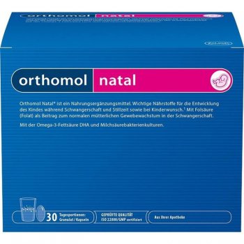Витамины Для Беременных ORTHOMOL NATAL